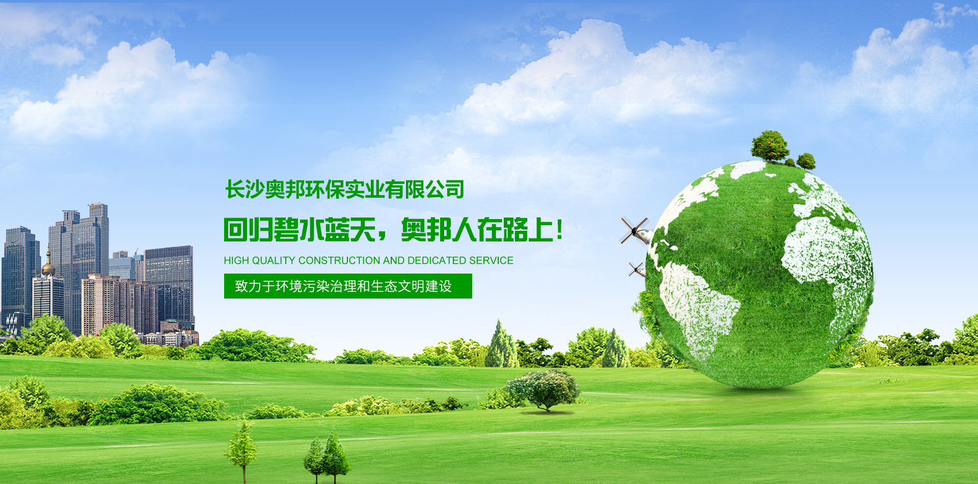 关于当前产品2978游戏中心官网·(中国)官方网站的成功案例等相关图片